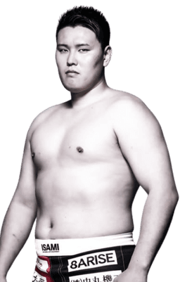 Mikio Ueda