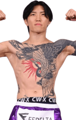Yuki Ito