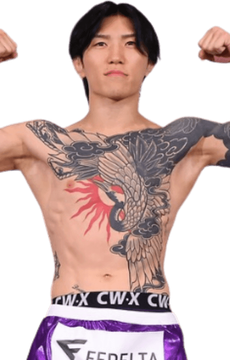 Yuki Ito
