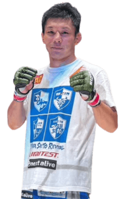 Yutaka Saito
