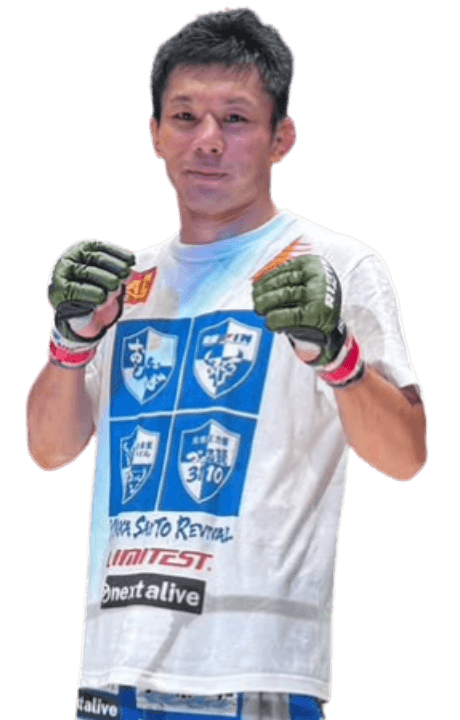 Yutaka Saito
